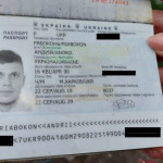 Картинка записи