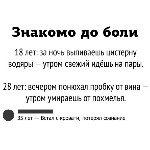 Oleg