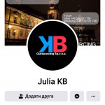 Картинка записи