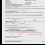 Картинка записи