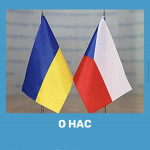 Картинка записи