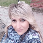 Руся