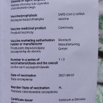 Картинка записи