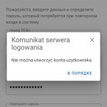 Картинка записи