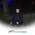Ігор