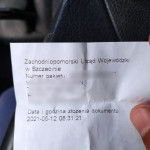 Картинка записи