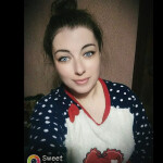 Алёна