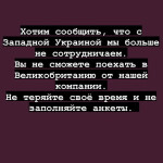 Картинка записи