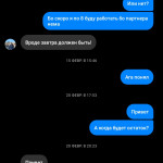 Картинка записи