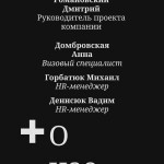 Картинка записи