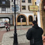 Николай