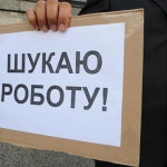 Картинка записи