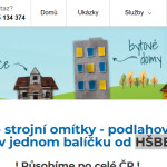 Картинка записи