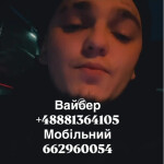 Картинка записи