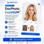Картинка записи