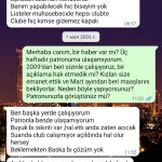 Картинка записи