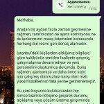 Картинка записи