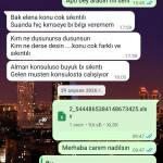 Картинка записи