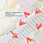 Картинка записи