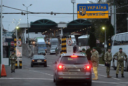Украина через 48 часов закрывает границу для иностранцев