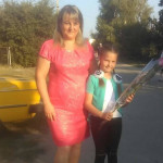 Светлана