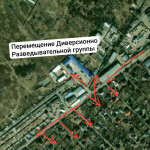 Картинка записи