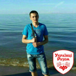 Андрей