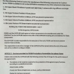 Картинка записи