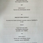 Картинка записи