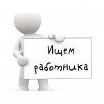Картинка записи