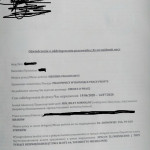 Картинка записи