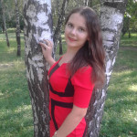 Наталія