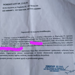 Картинка записи