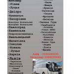 Картинка записи
