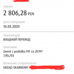 Картинка записи