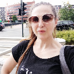 Вера