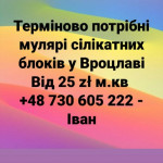 Картинка записи