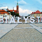 Юра