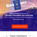 Картинка записи
