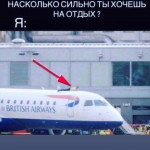 Картинка записи