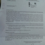 Картинка записи