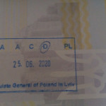 Картинка записи