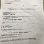 Картинка записи