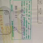 Картинка записи