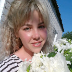 Катерина